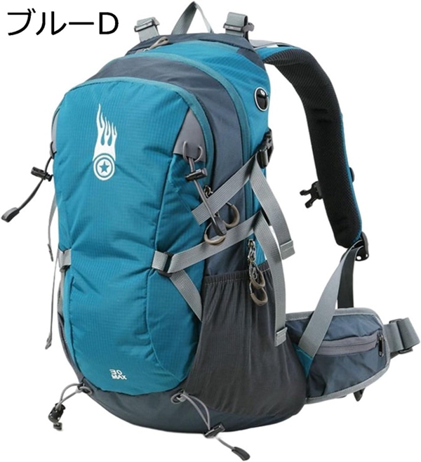登山リュック 30L 登山バッグ 大容量 バックパック 防水 ザック 