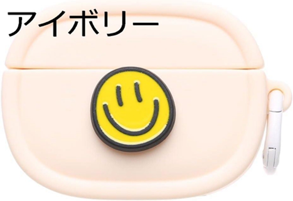 Airpods 第3世代 ケース おしゃれ 韓国 シリコン スマイル ニコちゃん エアポッド エアポッズ イヤホンカバー イヤホンケース |  | 01