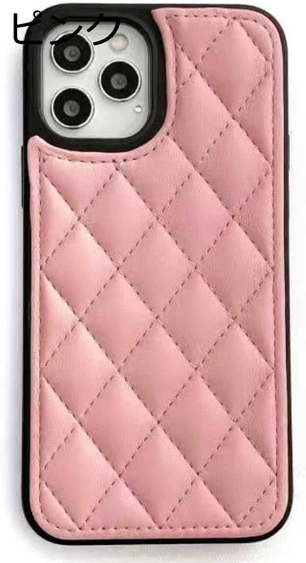 スマホケース iPhone 13 ケース カバー 対応 可?い 人気 おしゃれ 韓国 欧米 シャネルスタイル 黒 ブラック ひし形 お洒落 |  | 02