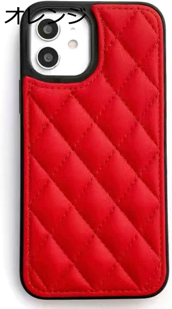 スマホケース iPhone 13 ケース カバー 対応 可?い 人気 おしゃれ 韓国 欧米 シャネルスタイル 黒 ブラック ひし形 お洒落 |  | 01