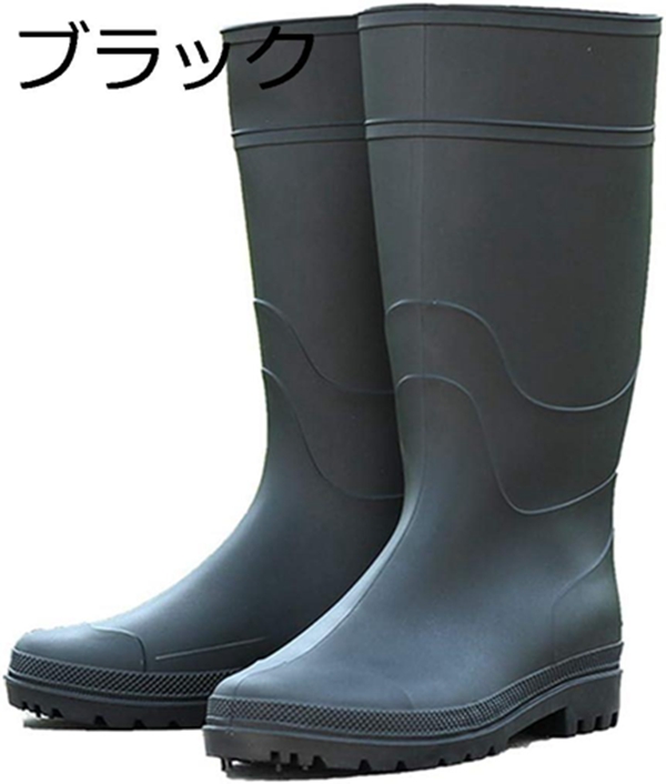 長靴 安全長靴 メンズ レインブーツ ショート 完全防水 ゆったり 雨靴 軽量 長靴 ワークブーツ ...