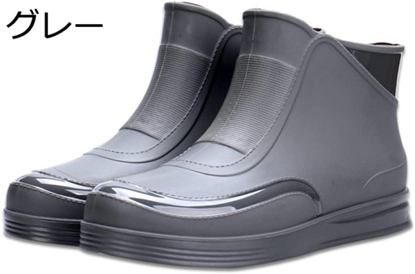 長靴 メンズ 農作業 軽量 超軽量 軽い 長靴 ショート エアラバーショートブーツ ブーツ レインブ...
