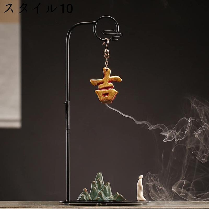 中国 香炉のおすすめ人気商品一覧 通販 - Yahoo!ショッピング