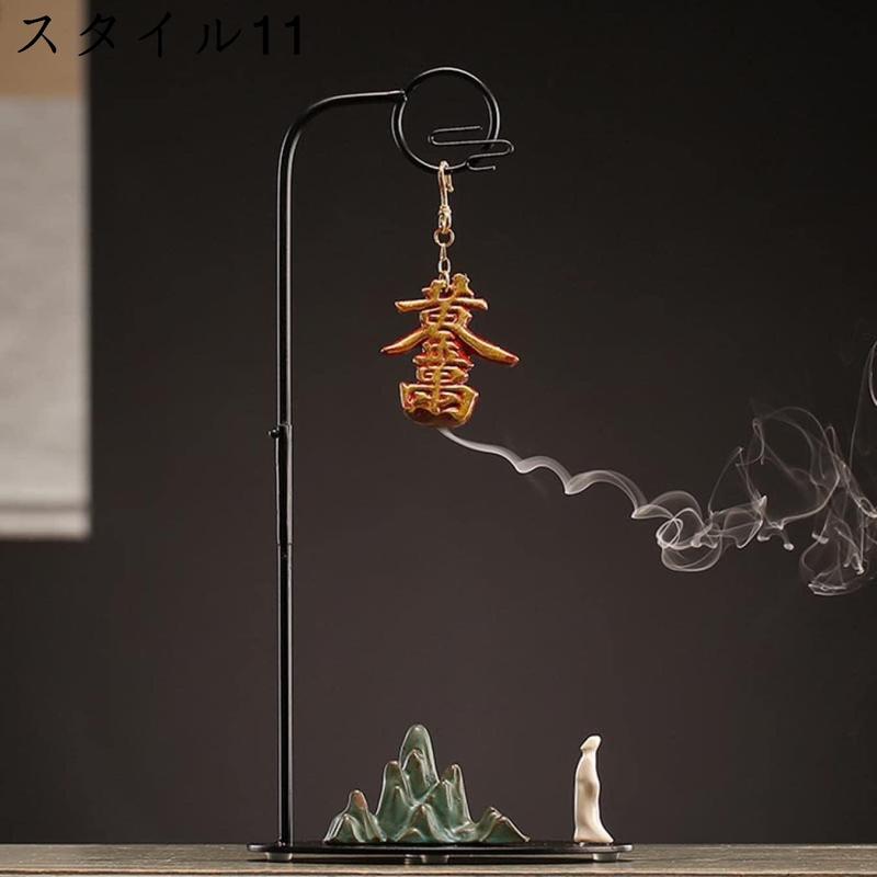 九龍香炉　置物　中国 香炉/香器『高岡銅器【龍地紋[小]徳色香炉】銅製/能作吉秀作