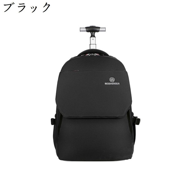 リュックサック 大容量 リュックキャリー スーツケース キャリーバッグ トロリーバッグ キャスター付き 横押しカート トロリー PC収納の画像