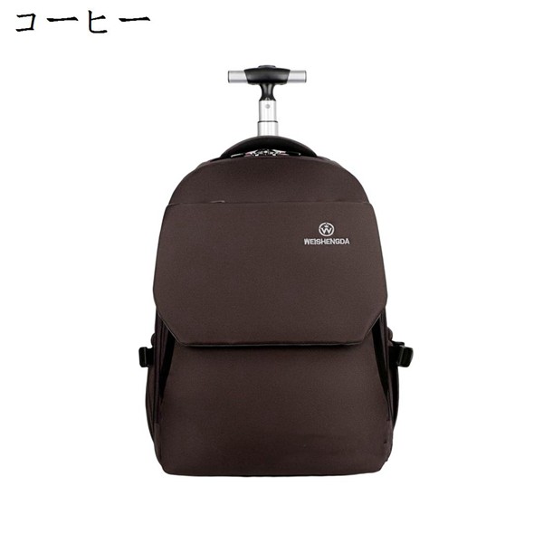 リュックサック 大容量 リュックキャリー スーツケース キャリーバッグ トロリーバッグ キャスター付き 横押しカート トロリー PC収納の画像