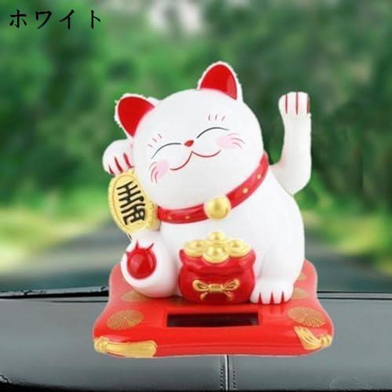 ソーラー招き猫（色：ブラック系）の商品一覧 通販 - Yahoo!ショッピング