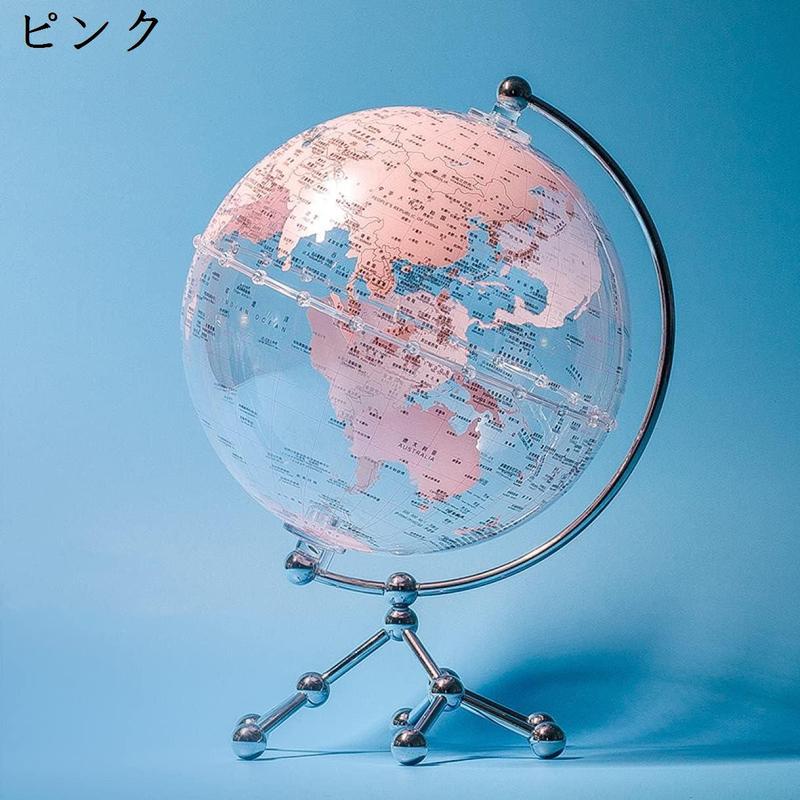 地球儀 アンティーク（オブジェ、置き物）｜インテリア雑貨