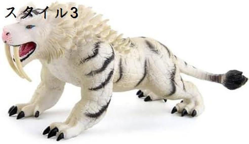 玄武 鳳凰 白虎 中国古代神話生物 置物 マスコット 彫像 モデル 卓上