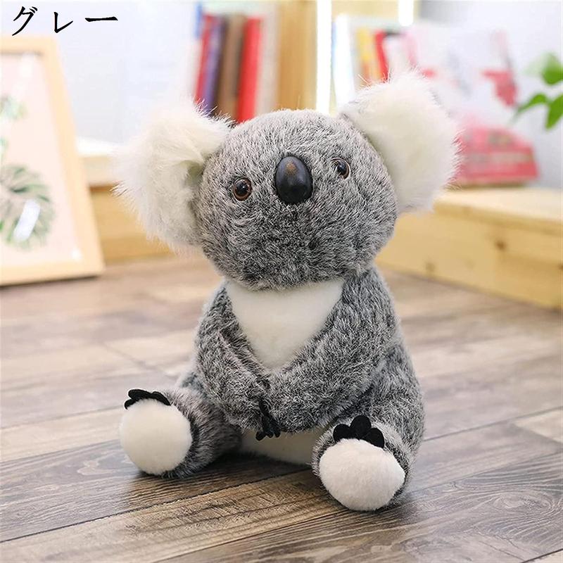  コアラ メッセージ付き ぬいぐるみ 新品 タグ付き ppb049jw-11.jpg?size=n