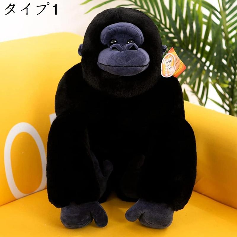 ゴリラ　特大ぬいぐるみ人形　ファースト社 ゴリラ 特大ぬいぐるみ人形 ファースト社 - メルカリ