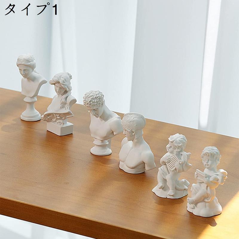石膏像（オブジェ、置き物）｜インテリア雑貨 | 家具、インテリア の