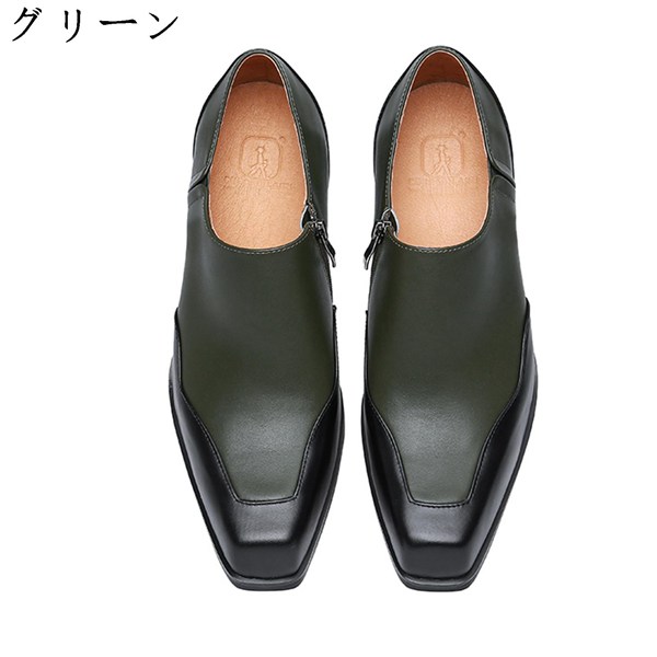 ローファー ヒール 4cm（メンズファッション） | ファッション