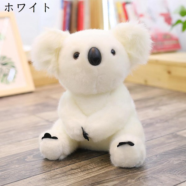 美品❤️コアラぬいぐるみ❤️親子❤️ファミリーお父さん❤️お母さん❤️子供❤️可愛い コアラぬいぐるみ 抱き枕 柔らかい人形枕 可愛い 親子コアラ ふかふか