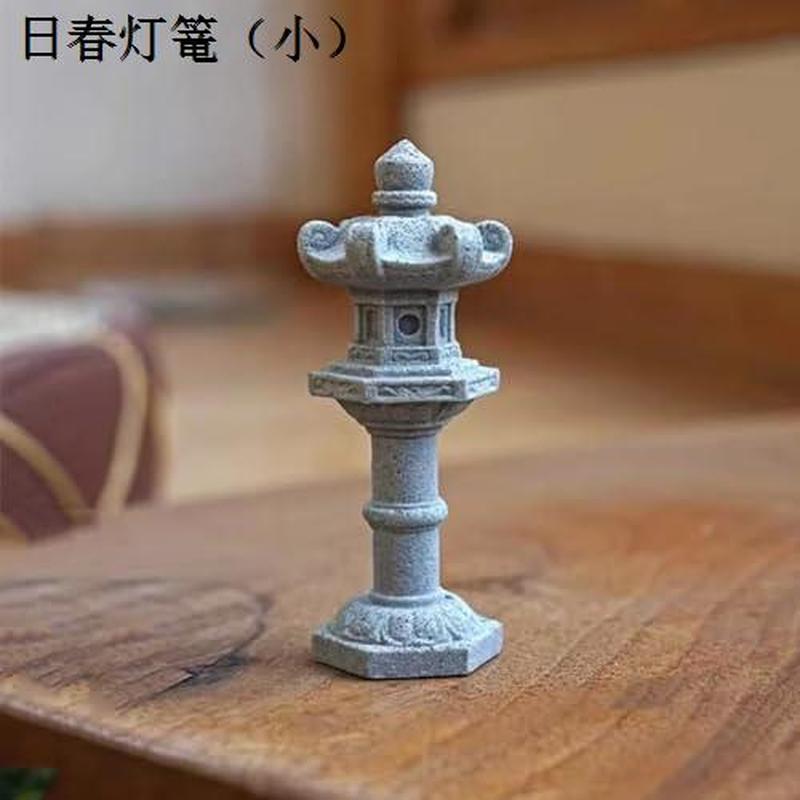 かすが灯篭 春日灯篭（かすがとうろう）岡崎型雪見灯篭 六角雪見灯籠 丸雪見 燈籠