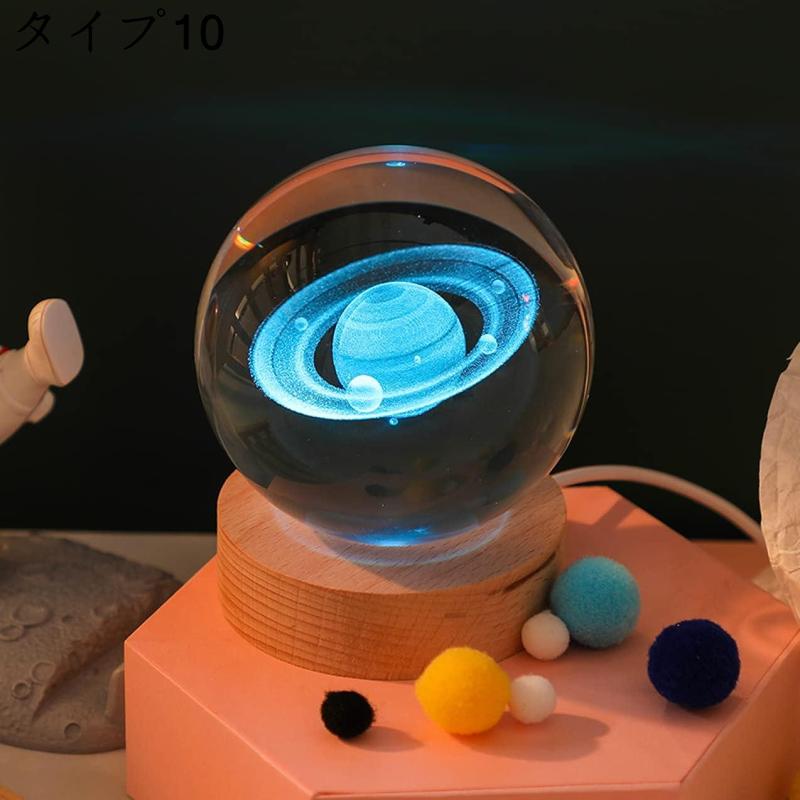 イルカ 立体的 クリスタル置物 8cm 人工クリスタル 宇宙飛行士