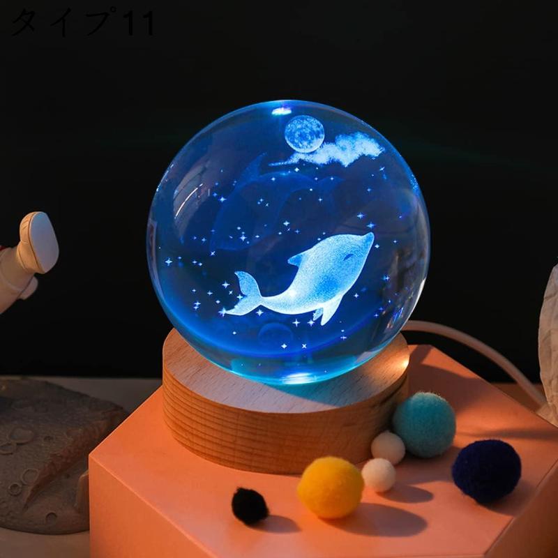 イルカ 立体的 クリスタル置物 8cm 人工クリスタル 宇宙飛行士