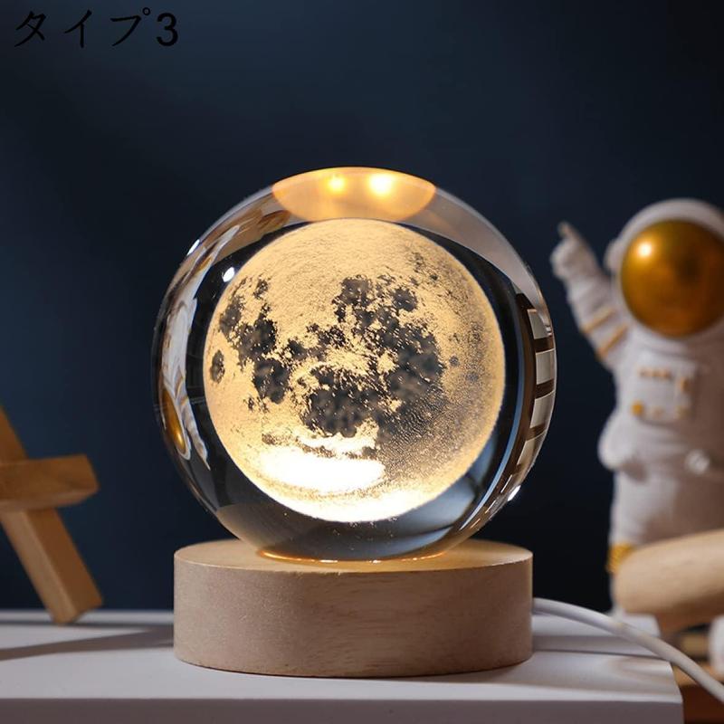 イルカ 立体的 クリスタル置物 8cm 人工クリスタル 宇宙飛行士