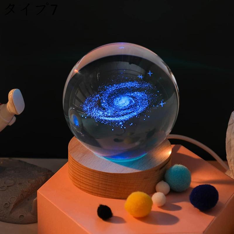 イルカ 立体的 クリスタル置物 8cm 人工クリスタル 宇宙飛行士