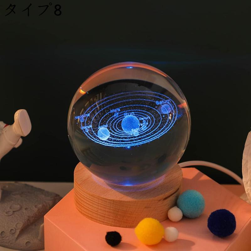 イルカ 立体的 クリスタル置物 8cm 人工クリスタル 宇宙飛行士