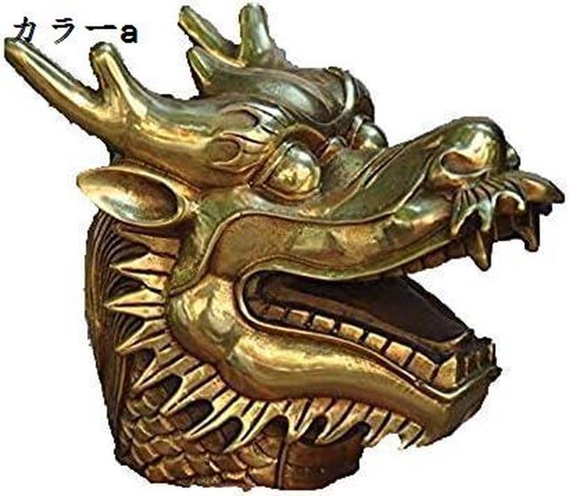 中国真鍮風水縁起 良いドラゴンズ龍ドラゴンヘッド星座動物像_1