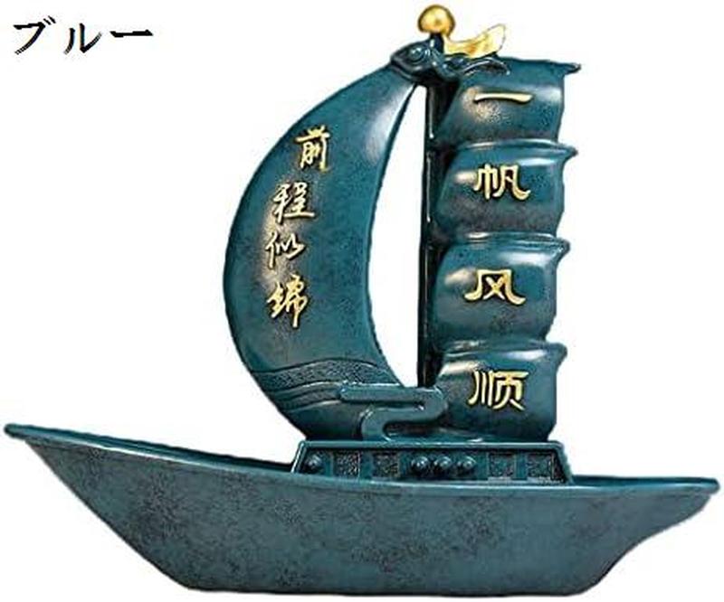 順風（家具、インテリア用品）のおすすめ人気商品一覧 通販 - Yahoo