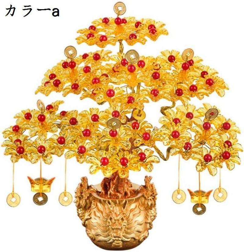 幸運の金のなる木 DIY フォーチュン ツリー素材手作りビーズ盆栽