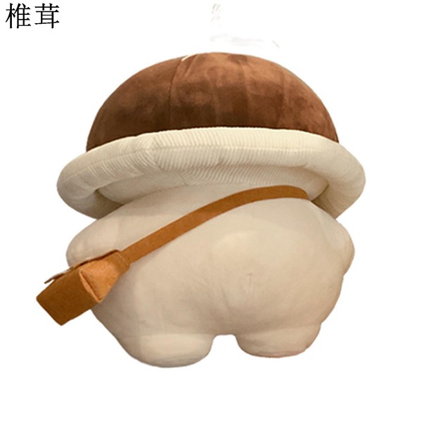 きのこ ぬいぐるみのおすすめ人気商品一覧 通販 - Yahoo!ショッピング