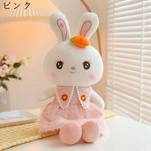 フーセンウサギ（ベビー、キッズ、マタニティ）の商品一覧 通販