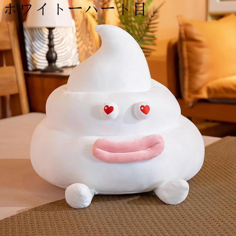 面白い 創意的 うんこ ぬいぐるみ 抱き枕 おもちゃ 玩具 ふわふわ 萌え