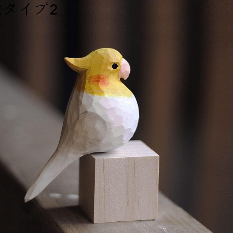 翡翠の鳥置物のおすすめ人気商品一覧 通販 - Yahoo!ショッピング