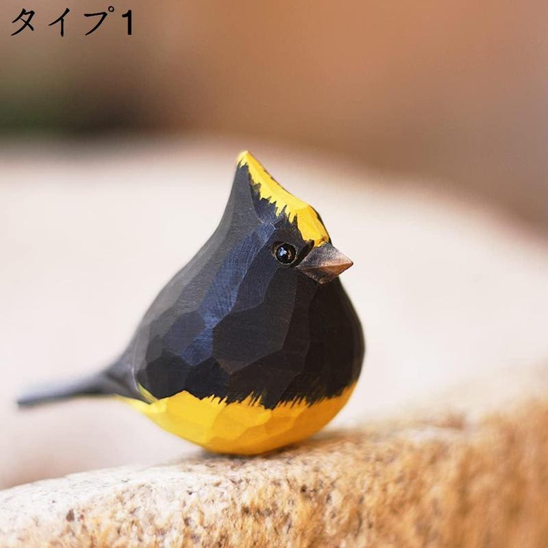 翡翠の鳥置物の商品一覧 通販 - Yahoo!ショッピング
