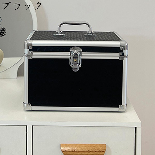 コスメボックス 金属 鏡付き プロ ロックつき 2層あり メイク