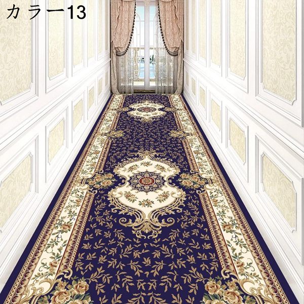 廊下敷き　ラグ　カーペット 廊下敷き ロングカーペット 洗えるラグ 廊下マット キッチンマット