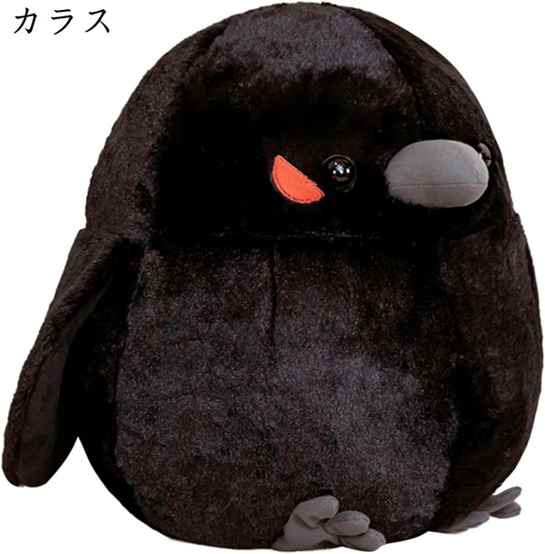 抱き枕 ぬいぐるみ スズメ もちもちクッション すずめ かわいい 鳥