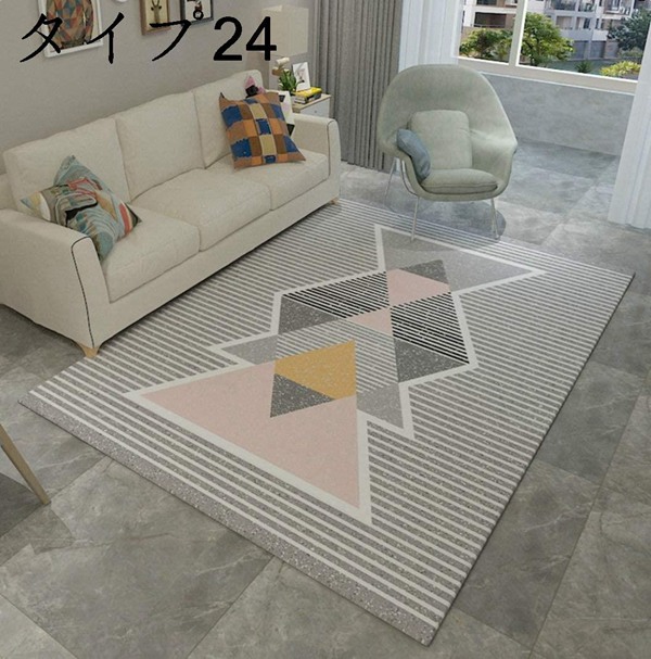 洗えるラグ 150*200cm ラグマット 80*120cm カーペット 滑り止め