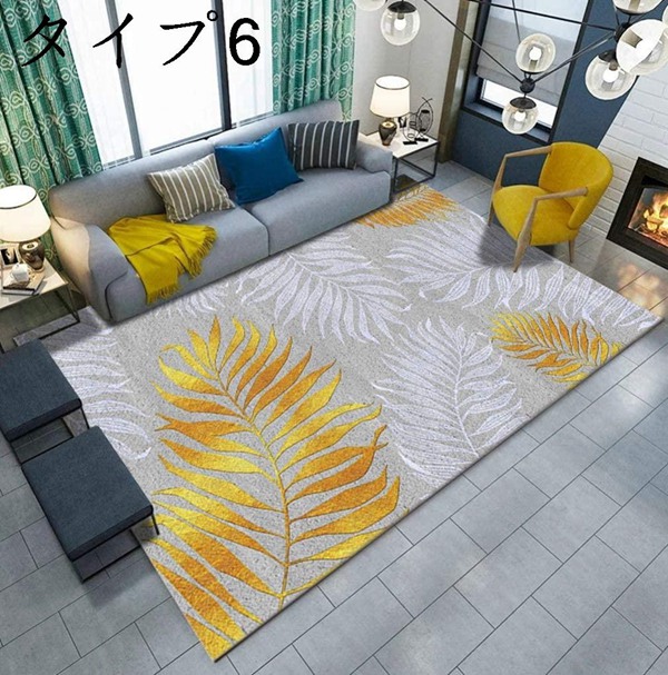 洗えるラグ 150*200cm ラグマット 80*120cm カーペット 滑り止め