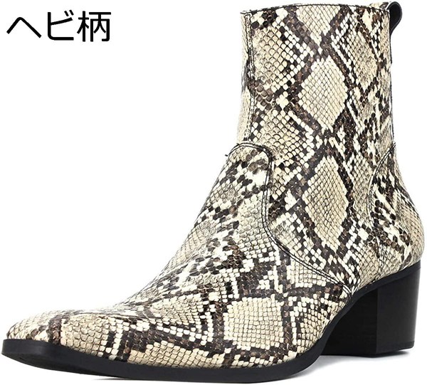ブーツ(ウィメンズ） – PIERRE HARDY ONLINE BOUTIQUE
