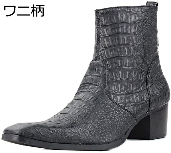 レザーブーツ パイソン柄 チェルシーブーツ メンズ 革靴