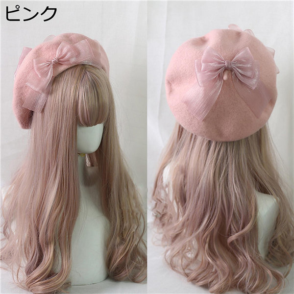 ベレー帽 帽子 かわいい リボン 無地 蝶結び ウール 女の子 レディース クリップ付き 帽子 ロリータ風 レトロ ヴィンテージ 手作り |  | 11