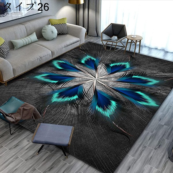 北欧柄 リビングマット インテリア 抽象 カーペット 2畳 洗える 北欧