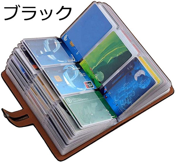 カードケース クレジットカードケース 大容量 カードホルダー