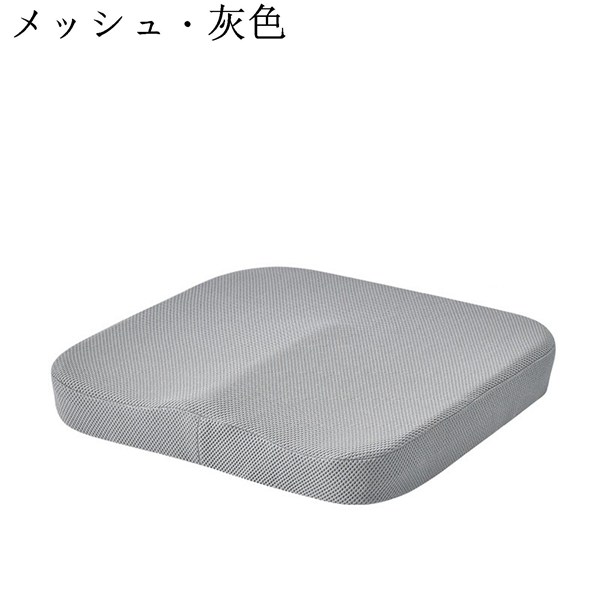 椅子用座布団 車用 ざぶとん 低反発 チェアパッド 椅子用 シートクッション 腰サポーター 肌触りのよい 腰枕 座り心地いい オフィス 車 |  | 06
