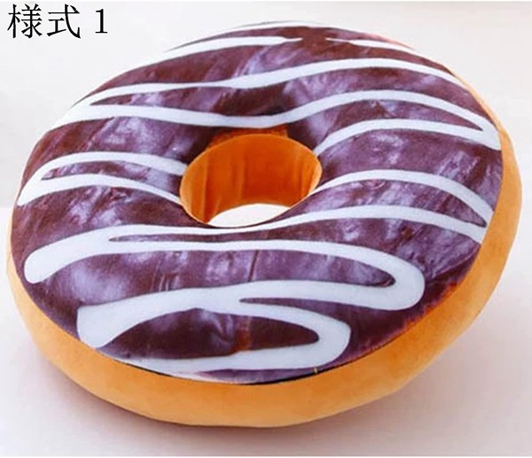 おもちゃ ドーナツ 抱き枕 本物そっくり 食べ物 ぬいぐるみ 誕生日プレゼント 横向き寝 座布団 大きい ギフト 抱き枕 パン 抱き枕 |  | 01