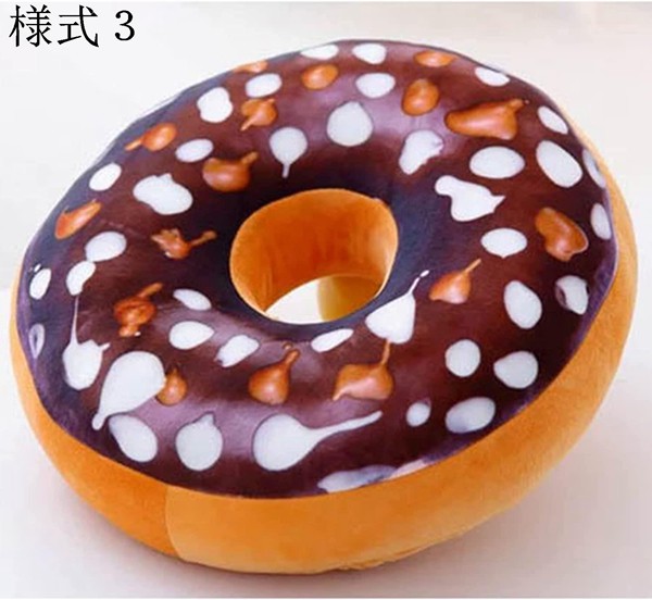 おもちゃ ドーナツ 抱き枕 本物そっくり 食べ物 ぬいぐるみ 誕生日プレゼント 横向き寝 座布団 大きい ギフト 抱き枕 パン 抱き枕 |  | 06