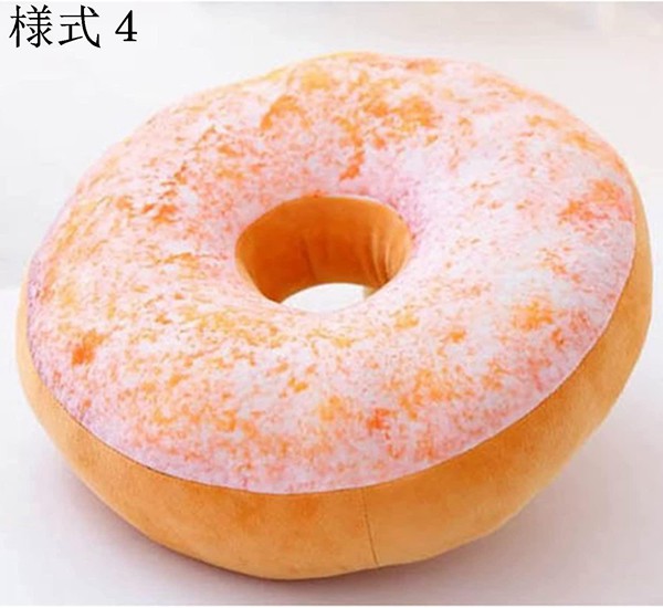 おもちゃ ドーナツ 抱き枕 本物そっくり 食べ物 ぬいぐるみ 誕生日プレゼント 横向き寝 座布団 大きい ギフト 抱き枕 パン 抱き枕 |  | 07