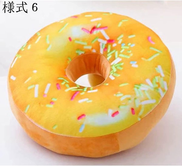 おもちゃ ドーナツ 抱き枕 本物そっくり 食べ物 ぬいぐるみ 誕生日プレゼント 横向き寝 座布団 大きい ギフト 抱き枕 パン 抱き枕 |  | 09