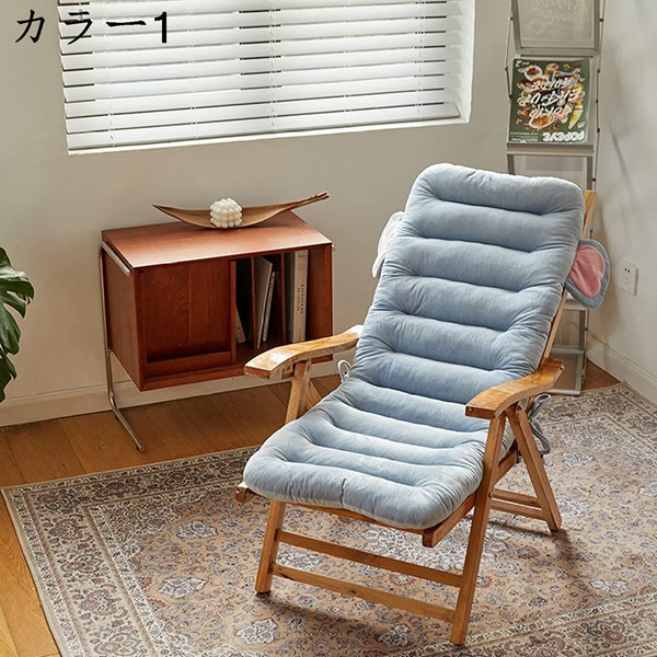 長座布団 ごろ寝マット 無地 45*100cm 座布団 ごろ寝クッション マット お昼寝布団 クッション かわいい 通気性 ざぶとん 床 |  | 01