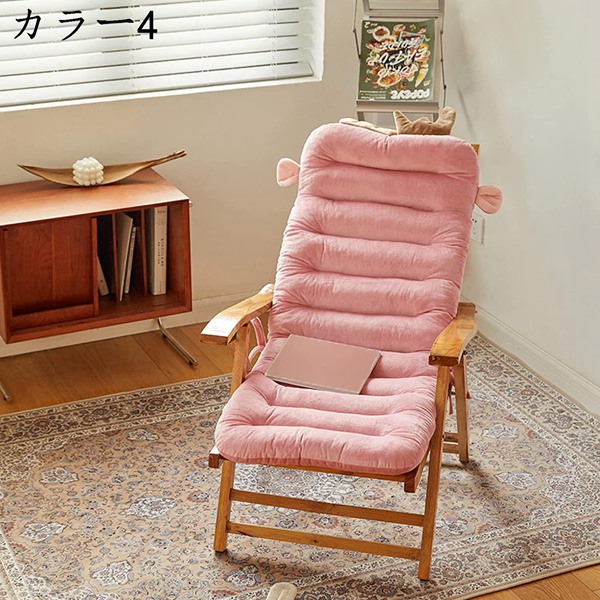 長座布団 ごろ寝マット 無地 45*100cm 座布団 ごろ寝クッション マット お昼寝布団 クッション かわいい 通気性 ざぶとん 床 |  | 04