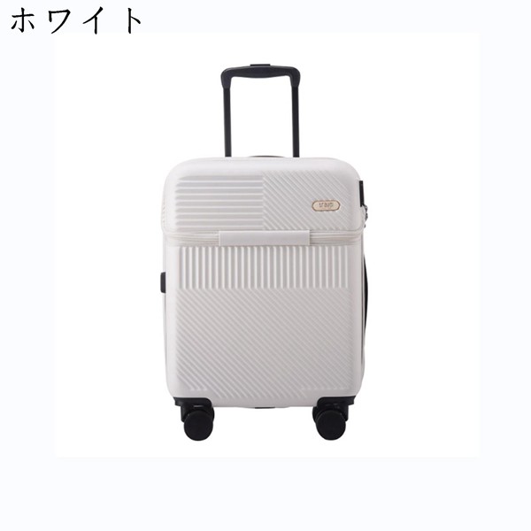 スーツケーツ 機内持ち キャリーケース 前開き USB充電可能 大容量 大型 ビジネスバッグ トロリーケース 容量拡張 多段階調節可能_1